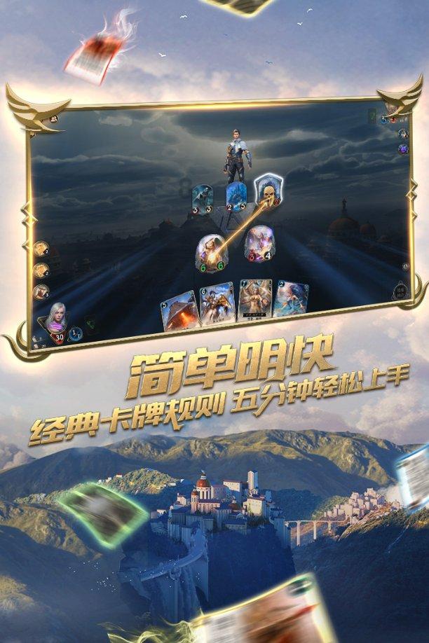宇宙蜜蜂