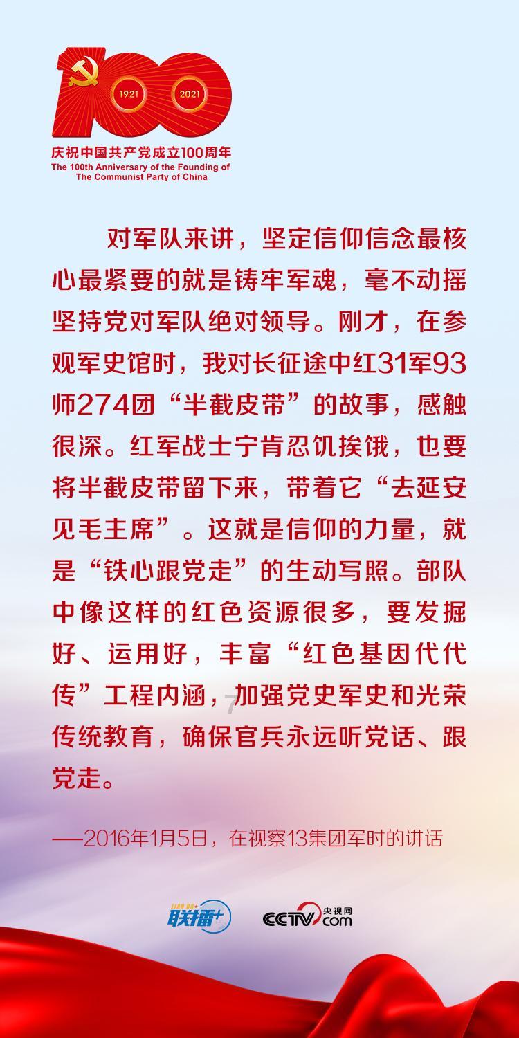 星际争霸